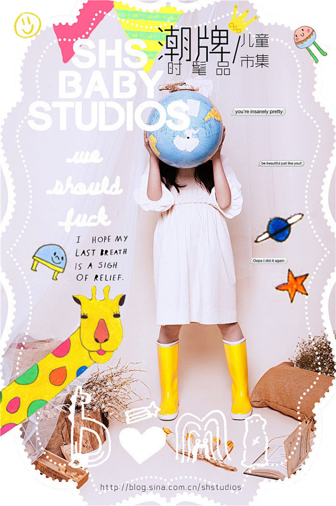 潮童驾到儿童摄影海报设计来源自黄蜂网