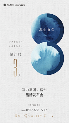 qhygkvuHHJaovnfdyp采集到123