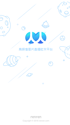 RingoQueen采集到闪屏/引导页
