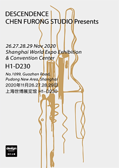 叫我叶叶吧采集到Poster 海报
