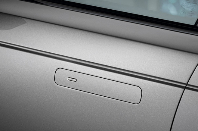 可展开隐藏式车门把手