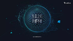 好妖不一样采集到背景板