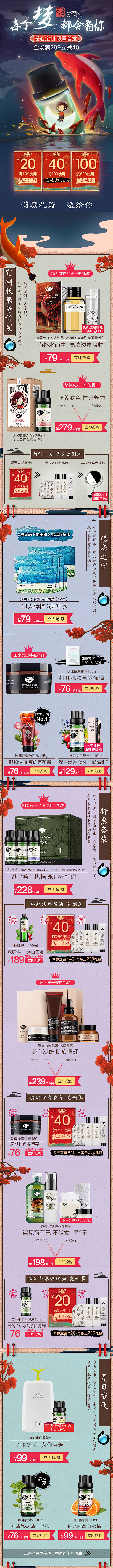 ziyue曾采集到学习