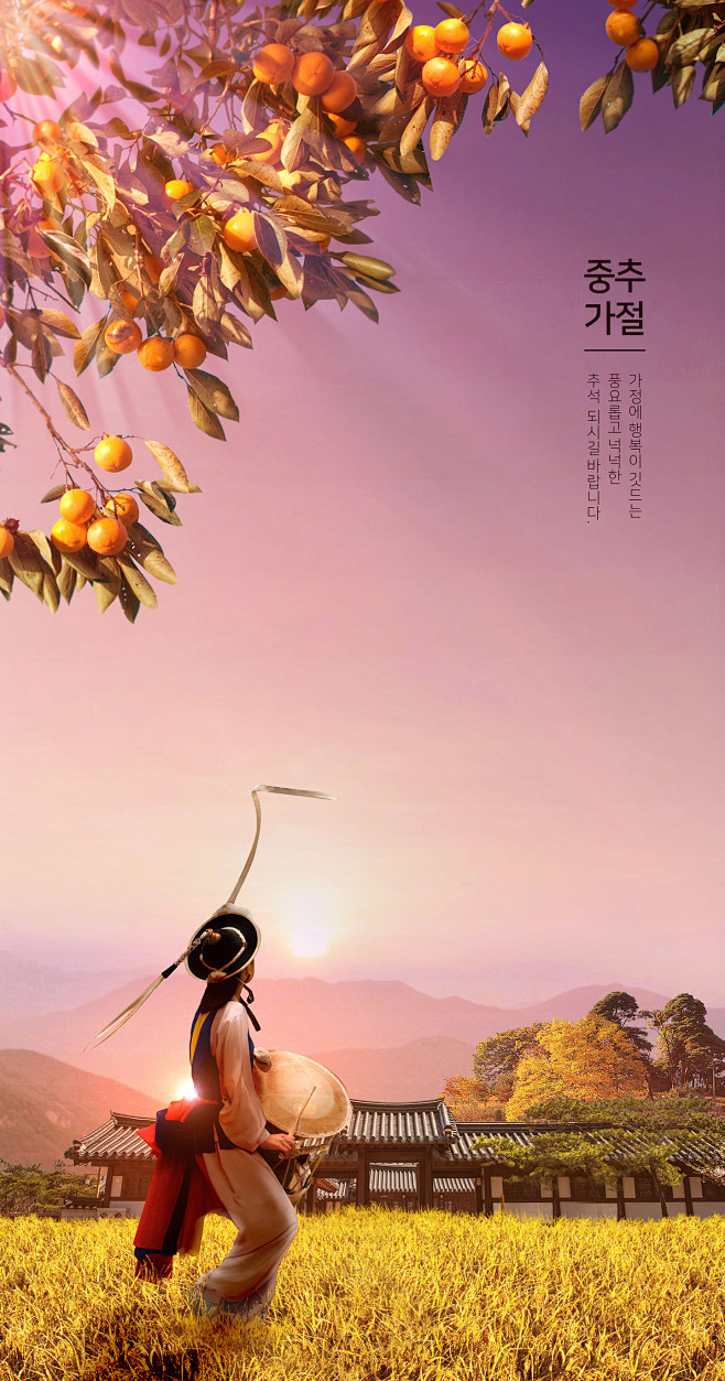 •peter采集到素材\背景\场景\