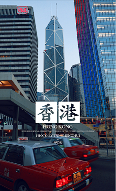 程乡茶客采集到艺术类平面