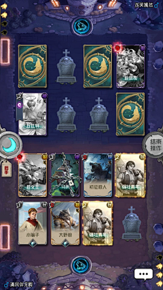 左语梦采集到写实