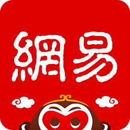 网易新闻猴年16新春版 App Icon 图标 Logo 扁平 采集 Graykam