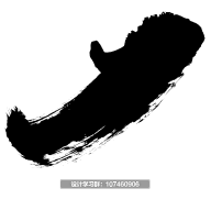 丫的NN采集到【字体设计】