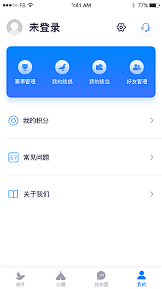 倒挂树上的河豚采集到UI_APP页面