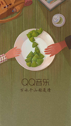 深白色的泡沫采集到引导页