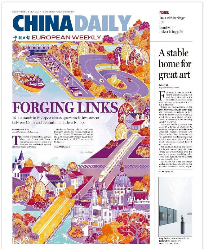 《中国日报》欧洲版的设计，真的太美了！ ...
