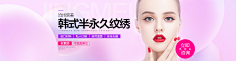 胡导采集到整形医疗美容