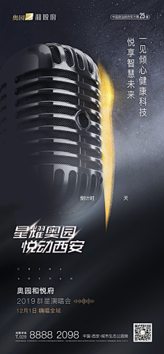 qhygkvuHHJaovnfdyp采集到123