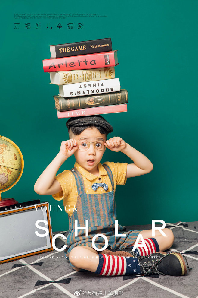 万福娃儿童摄影的照片