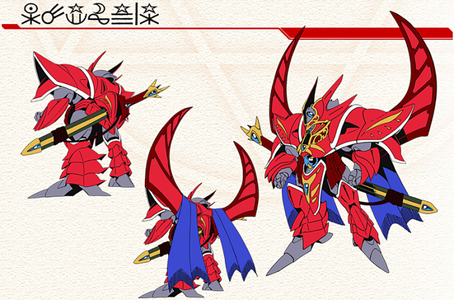 【应求水】光能使者+神龙斗士第一部--全魔\/邪