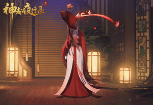 【妖灵介绍】跋涉千年,心安即是归处 : 只愿