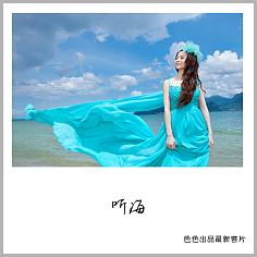 砂硕采集到广州色色婚纱摄影--作品