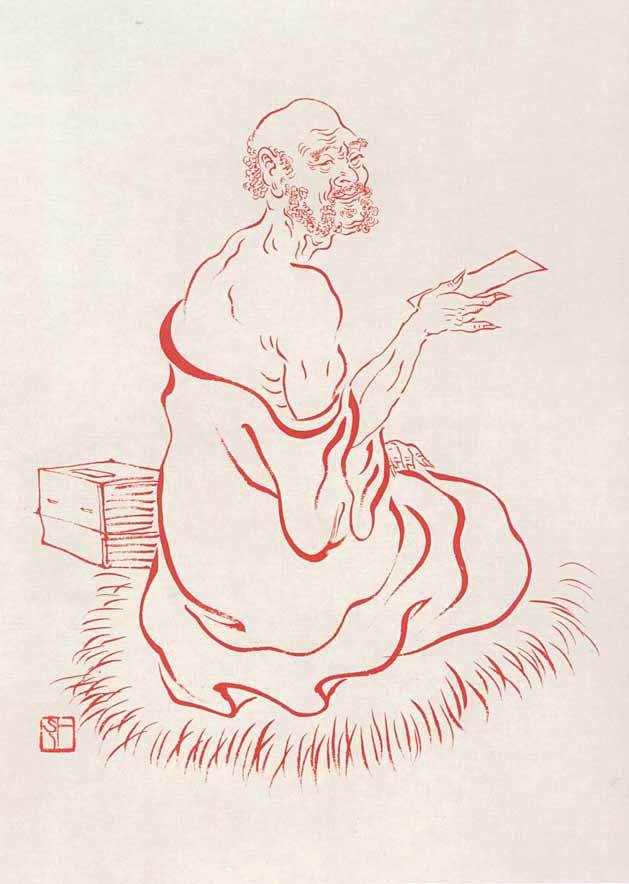 19:08:59弘一法师106幅尊贵罗汉图国画醉瓷同采自www