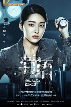浅眉低吟采集到影视现代