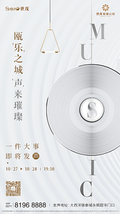 晏成林采集到晏成林的原创画板