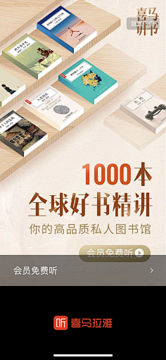 tgtgrg采集到海报素材