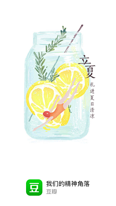 大榛子儿采集到水彩