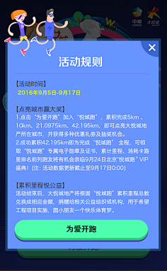 zxpxpz采集到专题