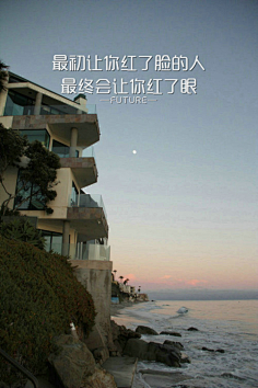 Lonely-man采集到旧城