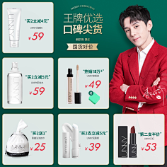 转身回眸一笑采集到旅游海报