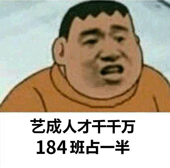 샤오셴뉘采集到我校艺成牛皮