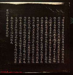 幸寸采集到古字画