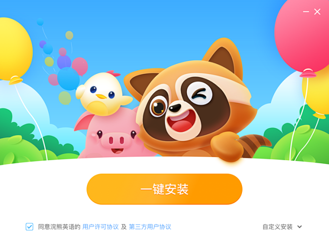 cSBiA_北极星采集到小学