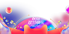 D·Zai采集到画册