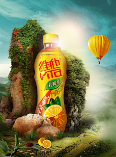 Ada-Fang采集到创意合成