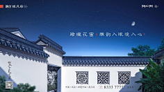 o0习习0o采集到美图
