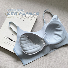 尾枝采集到tb
