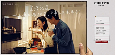 磕一口软糖采集到海报(版式 小设计点线面)