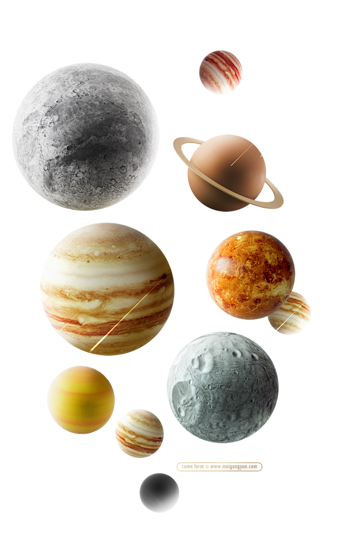 美工云 创意星球宇宙星球免抠 Png
