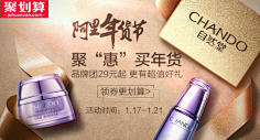 hFzFqEuA采集到海报