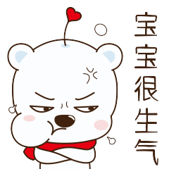 表情-花瓣网|陪你做生活的设计师 | -超委屈 超想哭】#半身 哭 皱眉