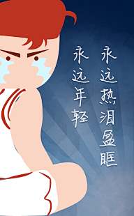 花瓣采集到花瓣专题~