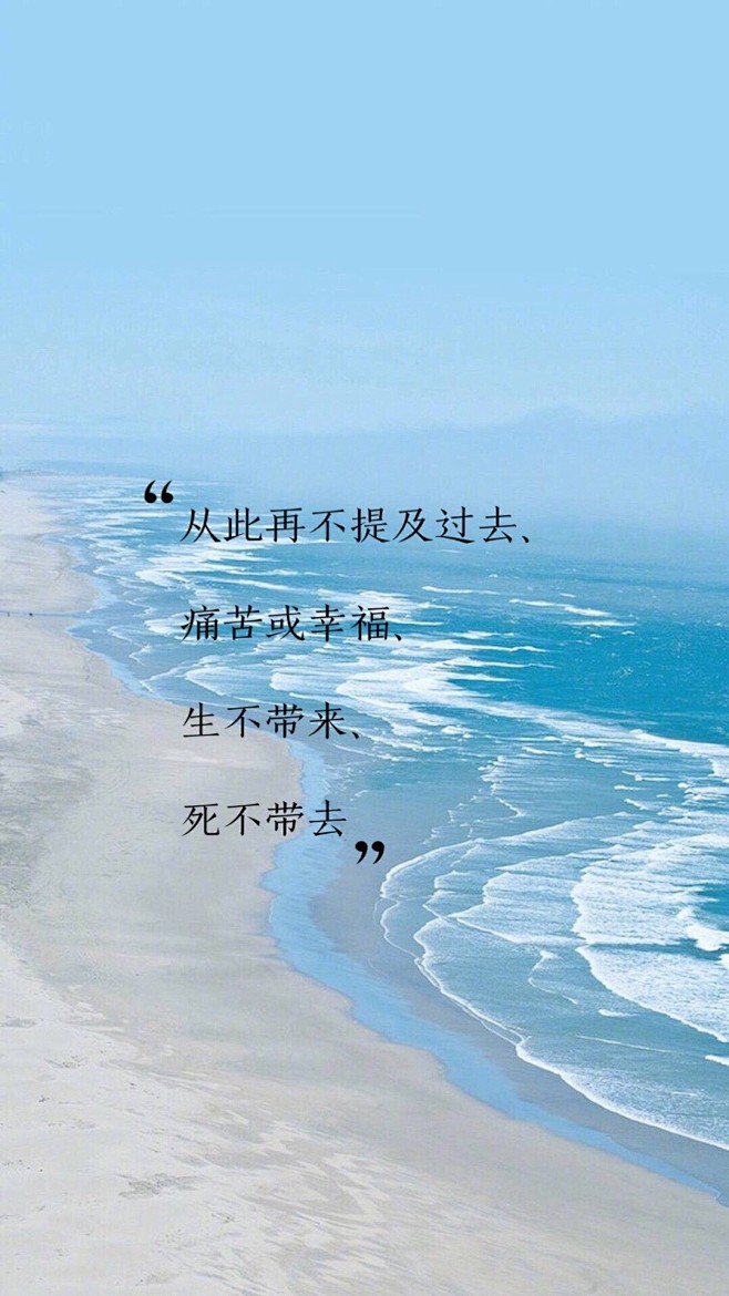 文字字体伤感控排版设计海报logo图片壁纸