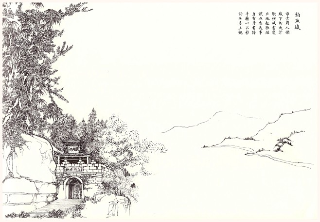 花间禅院采集于2017-04-27 22:02:14钓鱼城8喜欢乙-艺术禅之钢笔画