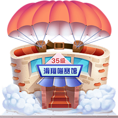 王大木木采集到素材采集-C4D