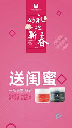 琳达&monologue采集到创意灵感
