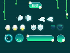 齐•小媛采集到界面