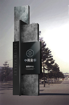 爱笑的眼睛01采集到导视