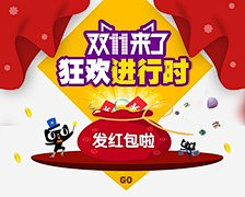 AI面条采集到1