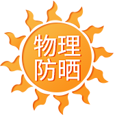 巨幕8K三维视觉设计采集到图标