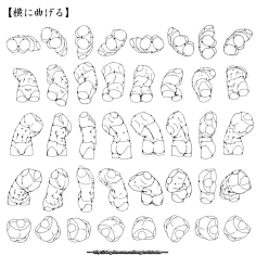 百笑生采集到美术书——人物